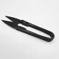 » Thread Snips - Black Carbon (100% off)