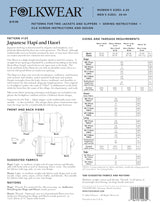 Folkwear Japanese Hapi Haori Pattern Back