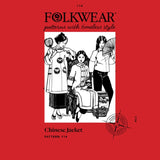 Folkwear Patterns Chinese Jacket Cover