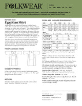 Folkwear Unisex Egyptian Shirt Pattern Back