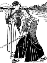 Folkwear Unisex Japanese Hakama Kataginu Pattern 5