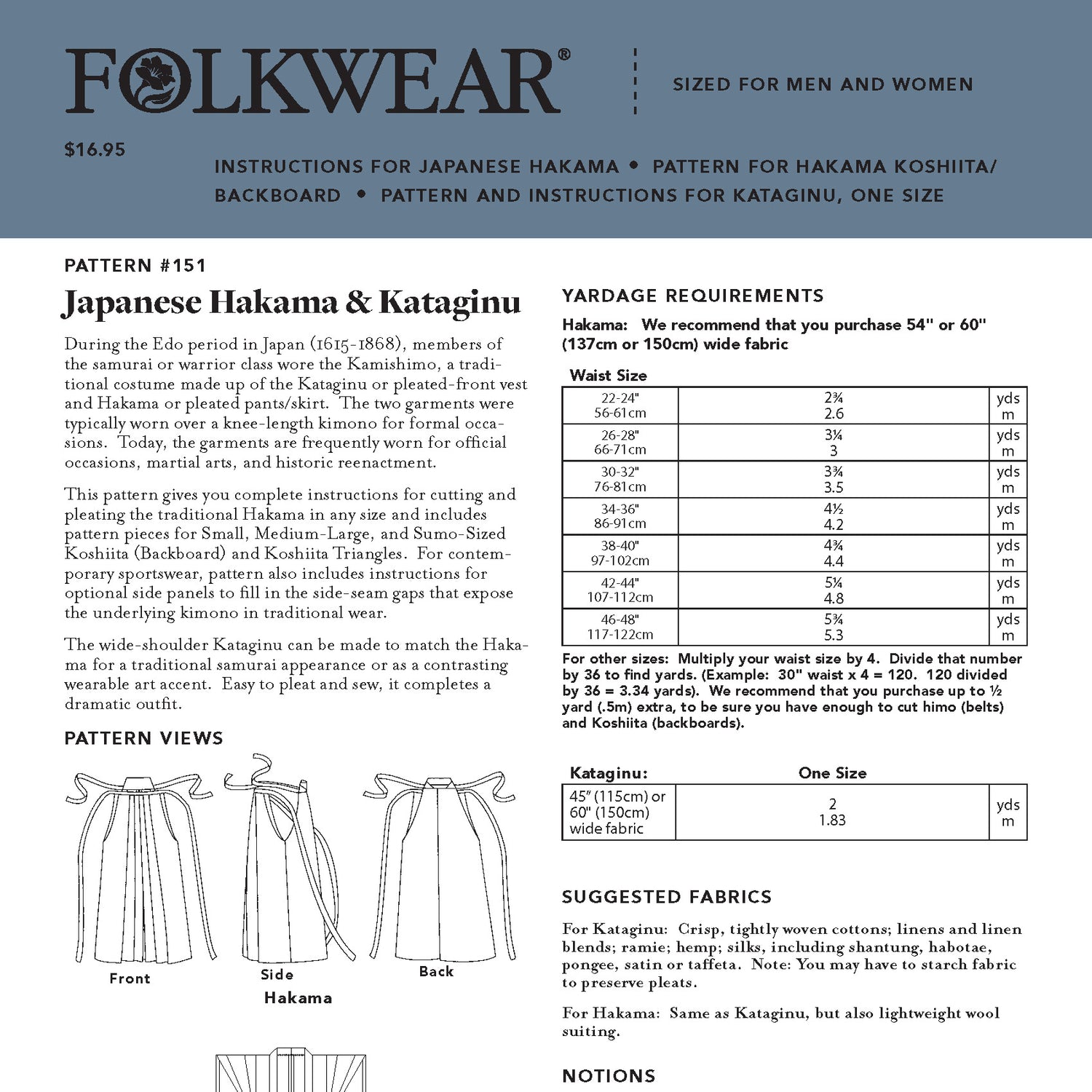 Folkwear Unisex Japanese Hakama Kataginu Pattern Back