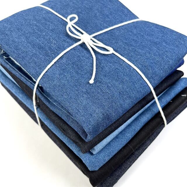 Denim Fabric Bundle 1